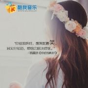 雨天没有太阳