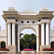 汉王开心