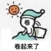 我等你98