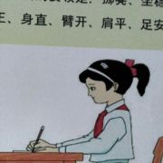 大佛山脚