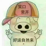 余生很贵从零开始