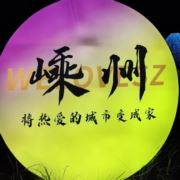 我幸福我快乐zlf