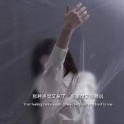 习惯的不习惯的