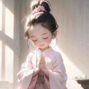 格格驾到888