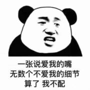 取什么网名好呀