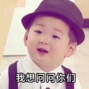 123幸福2021