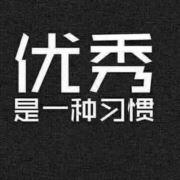 新昌米遍饭