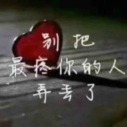 星星典典