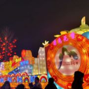 云淡风轻489