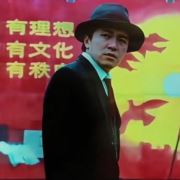 上虞律师880