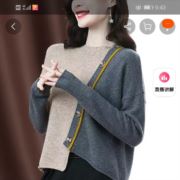 A你最珍贵251