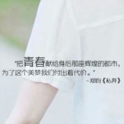玍亾伆擾
