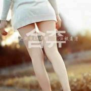 续忆Ilikeyou