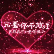 龙龙梦梦