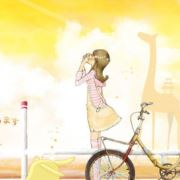 向东238