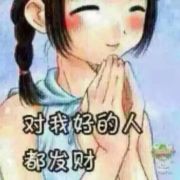 红豆10000