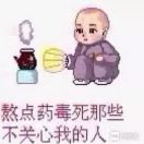 天空的语言