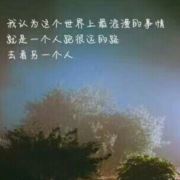 懵懵懂懂花季