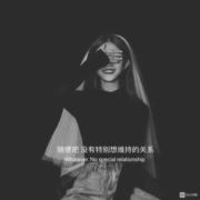 LY第一1