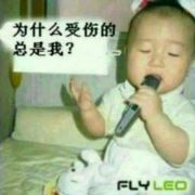 Shuaishuai12346