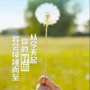 瞳代