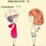 健康最重要232