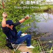 壹家美缝小戴328