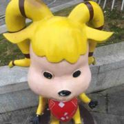 橙子5573