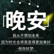 迷失的青春岁月