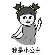 取名字什么的很烦