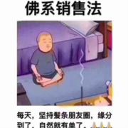 嵊州凯凯精品车行