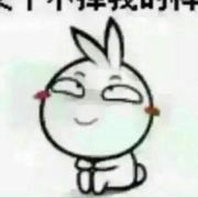 娜就是不一样