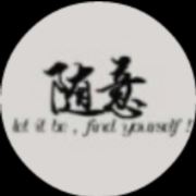 TT心随意动
