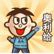 奋斗吧少年888