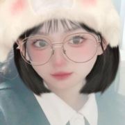 你是我的520286
