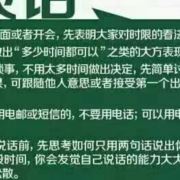 拿起萝卜打兔子