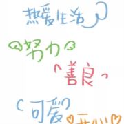 Smile9360