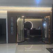 雲尚揽悦