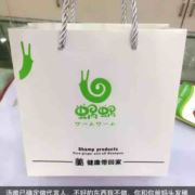杭州小笼包778