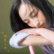 帮您免费减脂