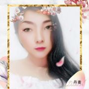卢徐曼