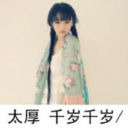 泛泛之交123