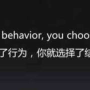 CT~5361831