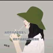 CT~5373254