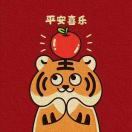 定做蒸笼