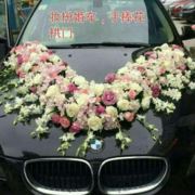 慧心花艺