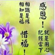 CT~5780564
