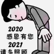 平凡世界626