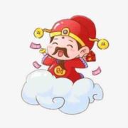 善心善意善行