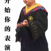 与你之间距离